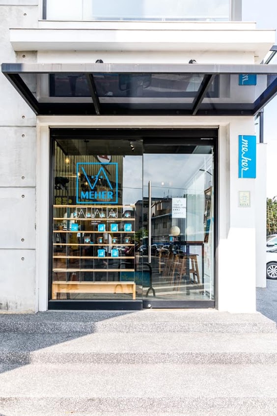 MEHER CAFE 米賀咖啡豆專賣店-高雄新興店