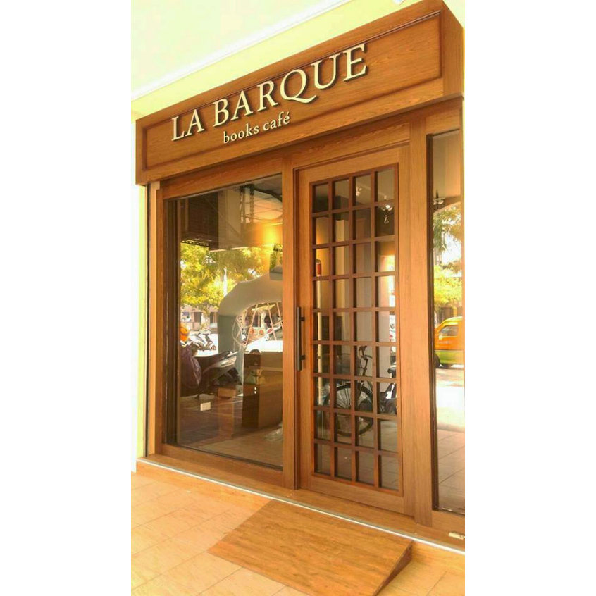 季帆 咖啡 / 日本留學諮詢代辦