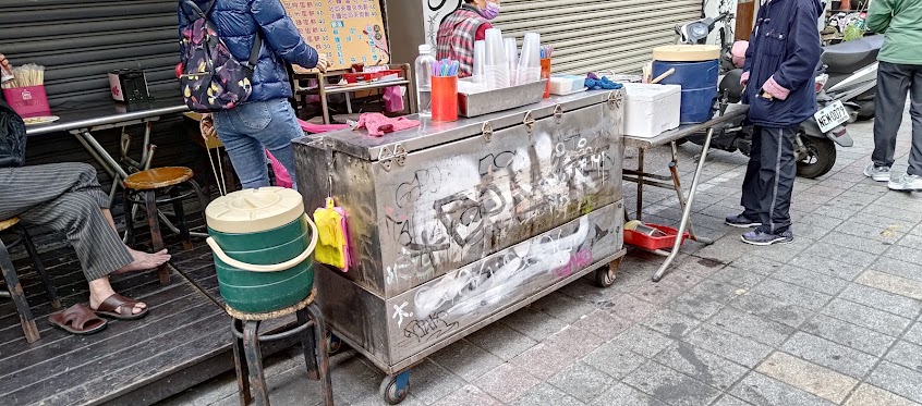 新堀江阿婆a古早味蛋餅