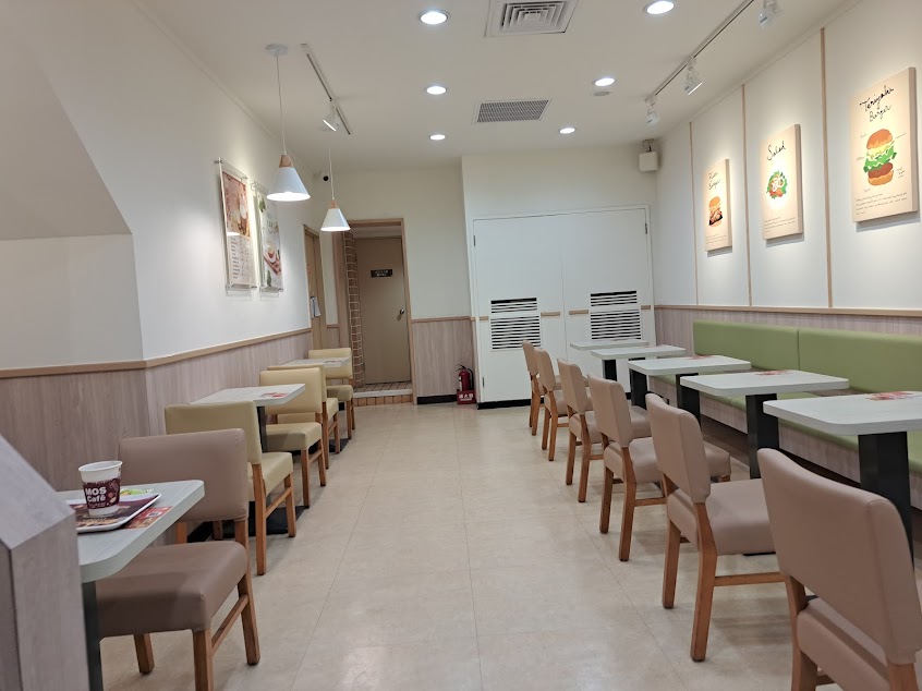 摩斯漢堡 高雄中山店