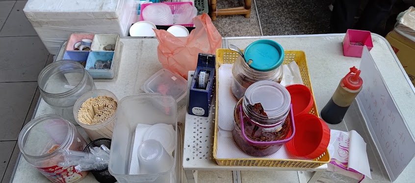 找吐司(煎餃、蛋餅、皮蛋瘦肉粥)