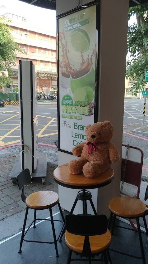 街頭咖啡 Street Cafe 建國大順店 苓雅區 咖啡