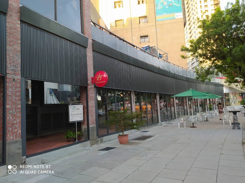 每日鮮 早午餐 merry brunch