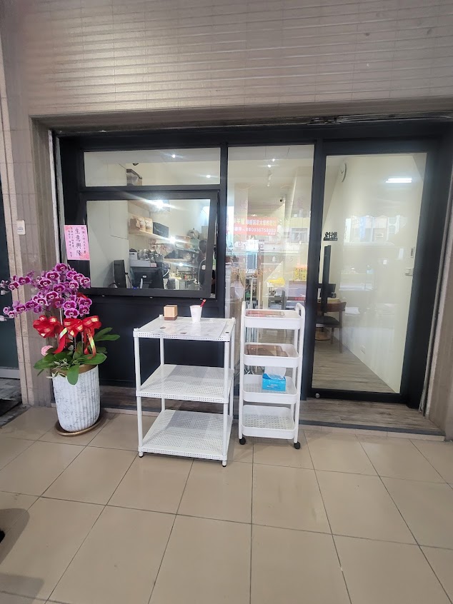 懶人時光早午餐 Lazytime Brunch