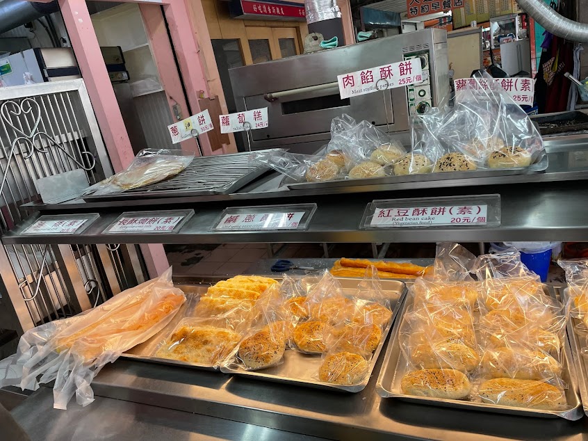 田記豆漿大同店