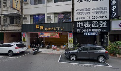 P將咖啡Mr’P Cafe