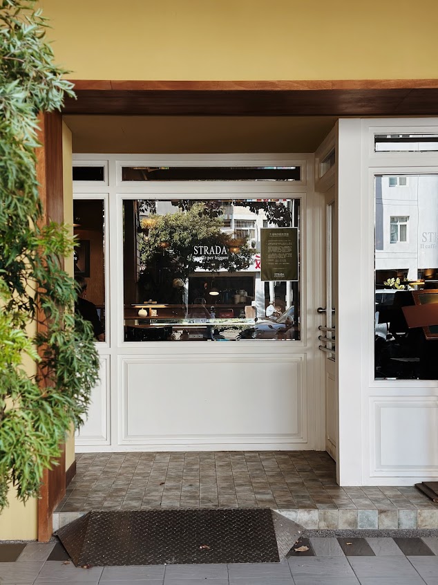 步道咖啡館 Cafe Strada