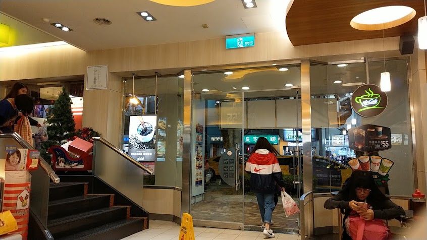 McCafé 咖啡-高雄五福店