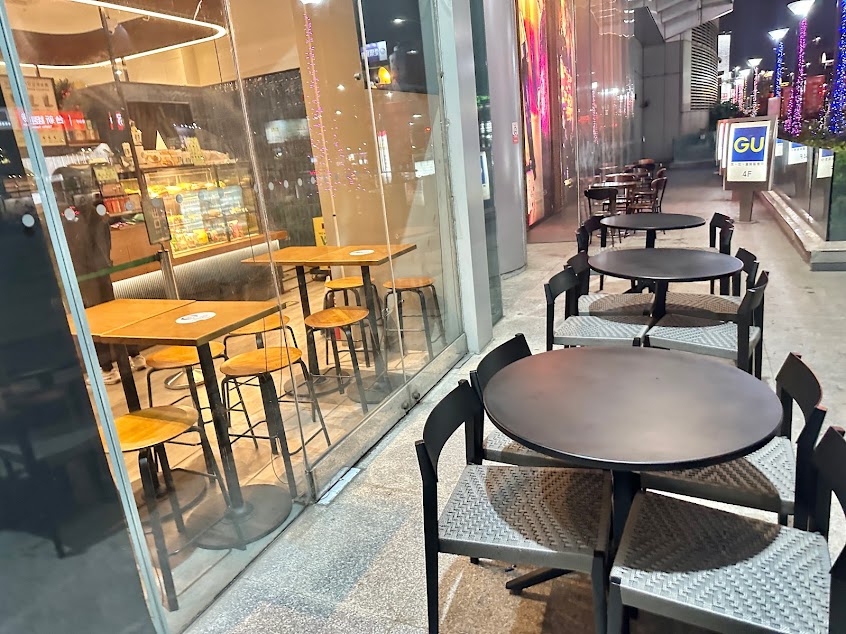 星巴克 高雄遠百門市