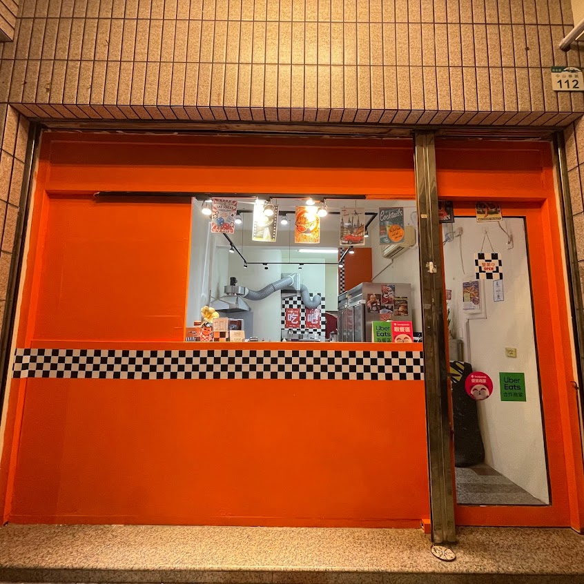 CarpeDiem吃吧 |宵夜|