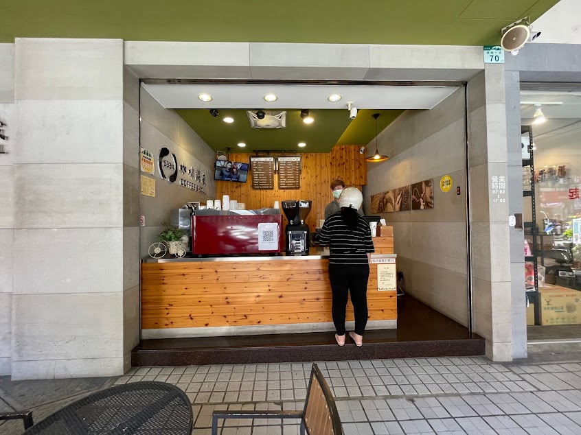 咖啡深藏復興門市