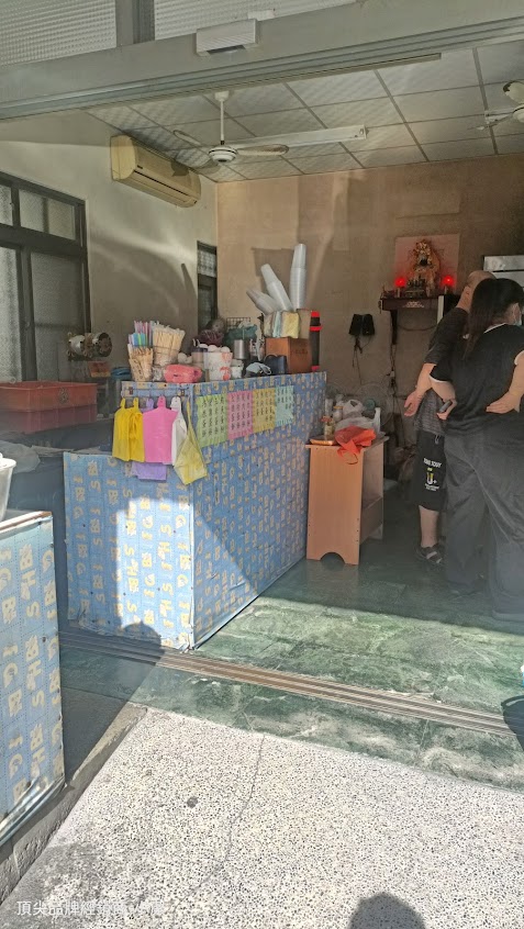 旗津古早味早餐