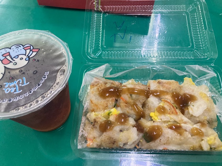 津饌美食館