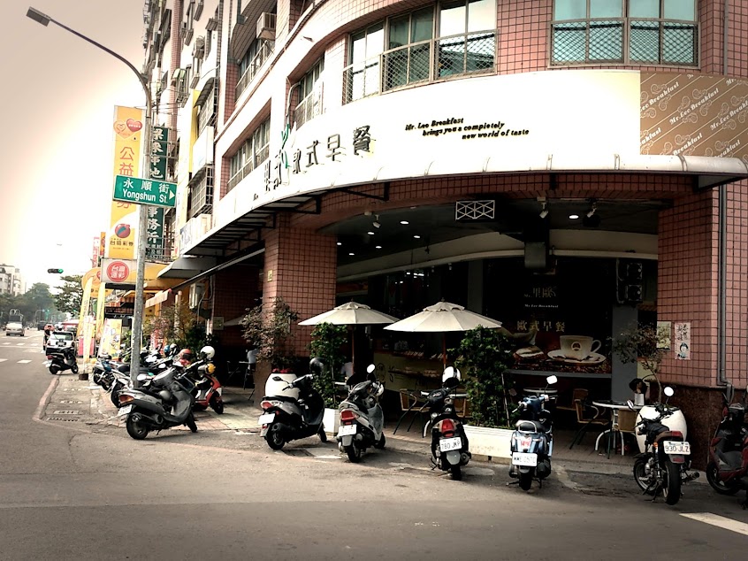 里歐歐式早餐-大鵬店