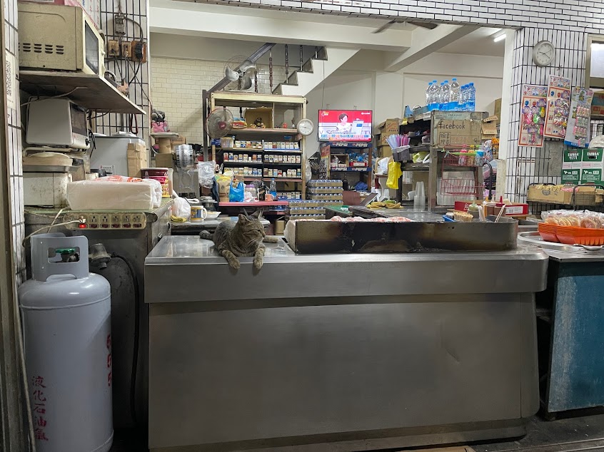 阿赤早餐店