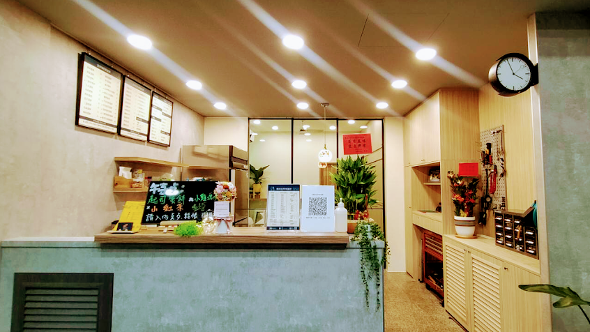 鎮海古早味蛋餅