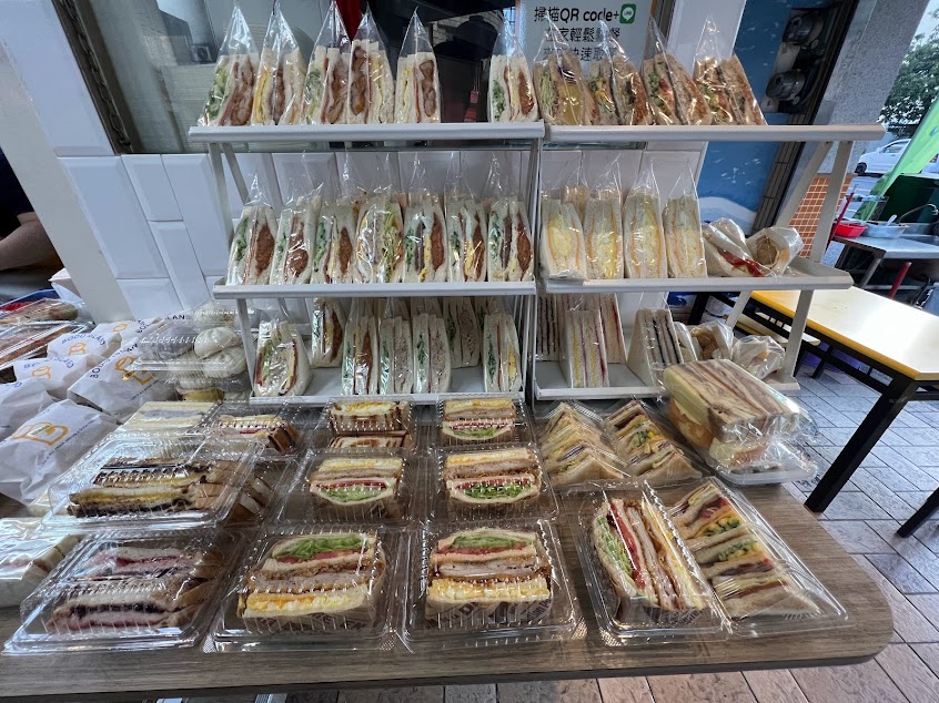 堡島 陽光早午餐