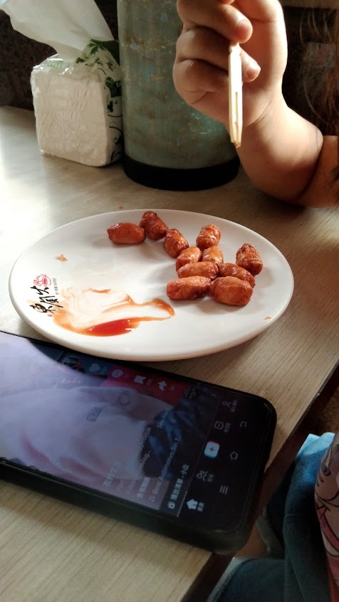 早安美芝城小港漢民2店