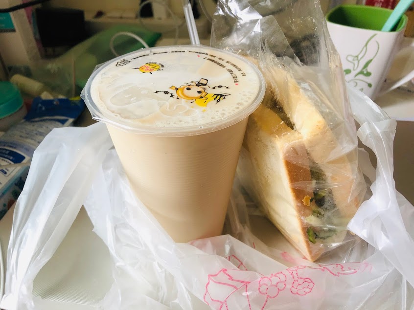 goodmorning 早餐吧