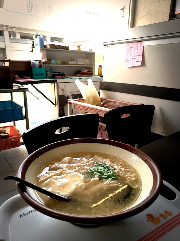 雅珍早餐店