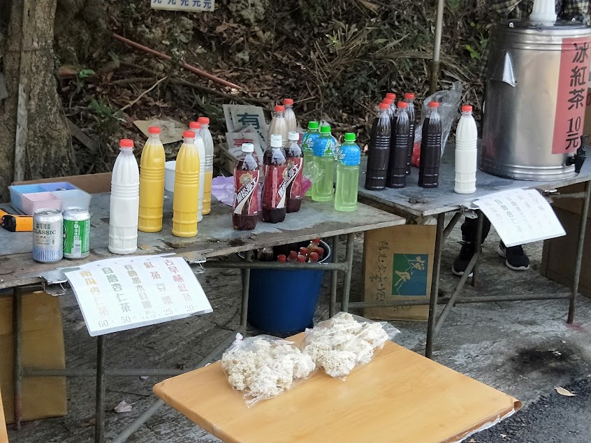 大崗山私房早餐（素食可用）