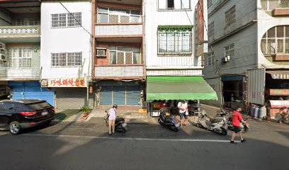 五甲尾早點(自助)