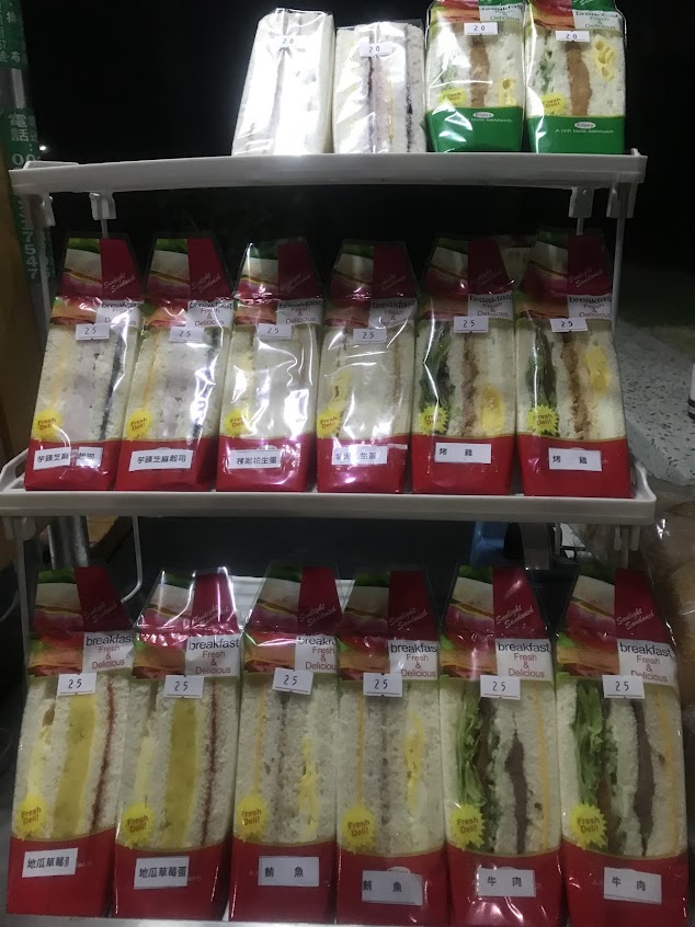 羊羊手工咖啡&手作三明治早餐車