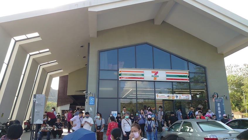 7-ELEVEN 觀月門市(現萃茶)