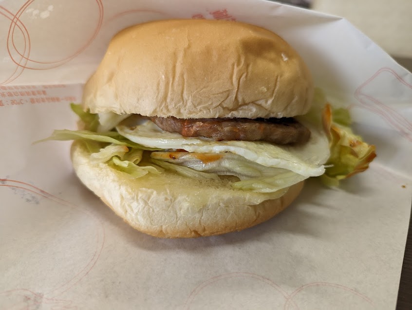 早安美芝城岡山活力嘉興