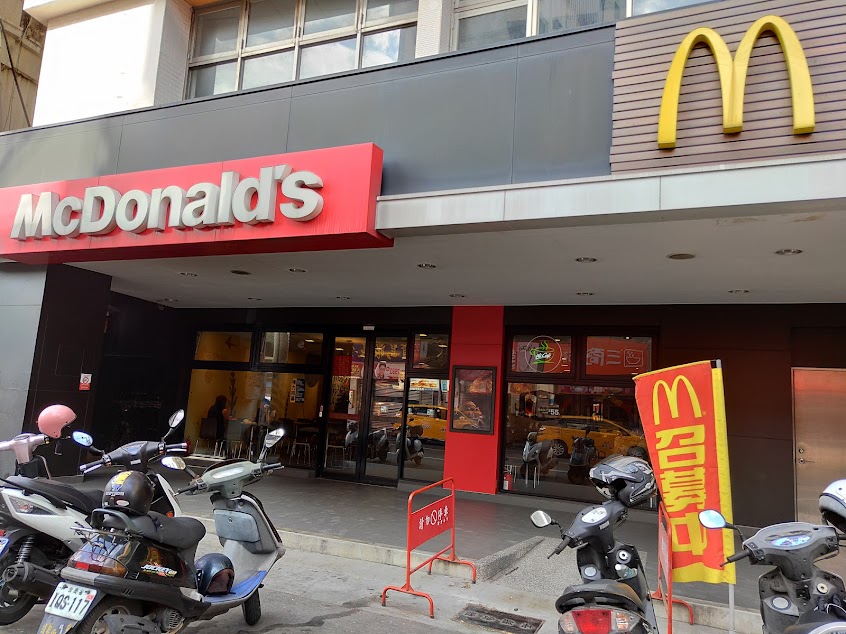 麥當勞-岡山壽天餐廳