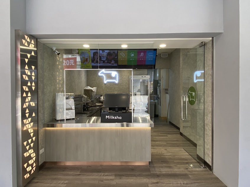 迷客夏Milksha 高雄橋頭店