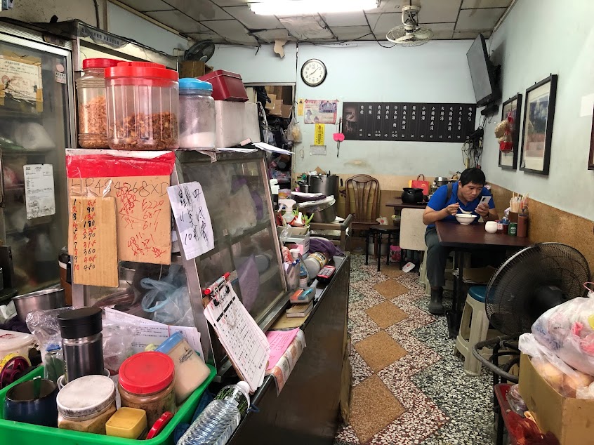 阿進古早味 肉粽 碗粿 豬血湯 肉燥飯 炒麵炒米粉 橋頭老街美食